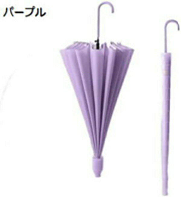 傘 長柄傘 レディース メンズ 16本骨傘 シンプル ワンタッチ自動開閉 軽量 大型傘 紳士傘 ギフト 高強度カーボンファイバー傘 スライドカバー付き 雨傘 強風性 梅雨晴雨兼用傘 超防水