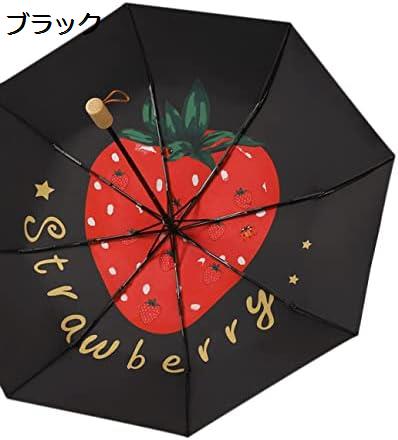おりたたみ傘 レディース 日傘 uvカット 遮光 断熱 日焼け止め 折りたたみ傘 軽量 かわいい 花柄 おしゃれ 女性用傘 折り畳み 木目ハンドル 梅雨対策 グラスファイバー 雨傘 日傘兼用雨傘 通学 持ちやすい 通勤 撥水加工 旅行