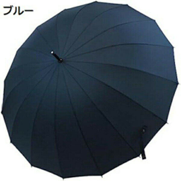 【25%OFFクーポン】長傘 メンズ 紳士傘 超大120cm 耐風傘 丈夫 大型 16本骨 210T高強度グラスファイバー 木製手元 き耐風 軽量 丈夫 撥水 豪雨対策 台風?梅雨対策 自動開け 収納ケース