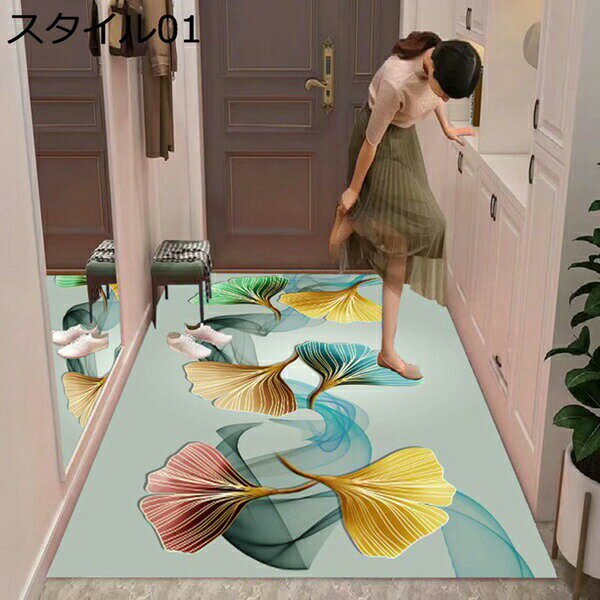 翹㤨ָإޥå     襤 ߤ դ 饰 饰ޥå  80x100cm إ饰 ȥ󥹥ޥå   饰ޥå ̲ ťȤ ̳    쥤ƥꥢ  륫ޥáפβǤʤ6,273ߤˤʤޤ