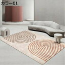 カーペット マット ラグ カラー04 120*160cm 絨毯 フロアマット モダン スクエア モノトーン おしゃれ 床暖房対応 ラグマット 北欧 リビング シンプル カジュアル 四角 長方形 ホットカーペット 角形 じゅうたん 滑り止め(3)