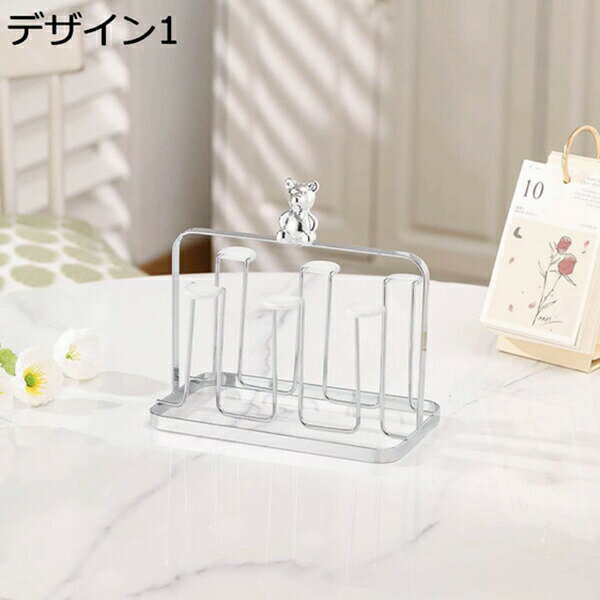 6カップ グラス収納コップ収納 コップスタンド 収納 水切りラック 滑り止め付き 6個掛ける K 省スペー..