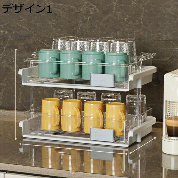 トレーセット 水切りラック キッチン収納用 シンプルモダン キッチンツール 北欧風 乾燥棚 ファッショ..