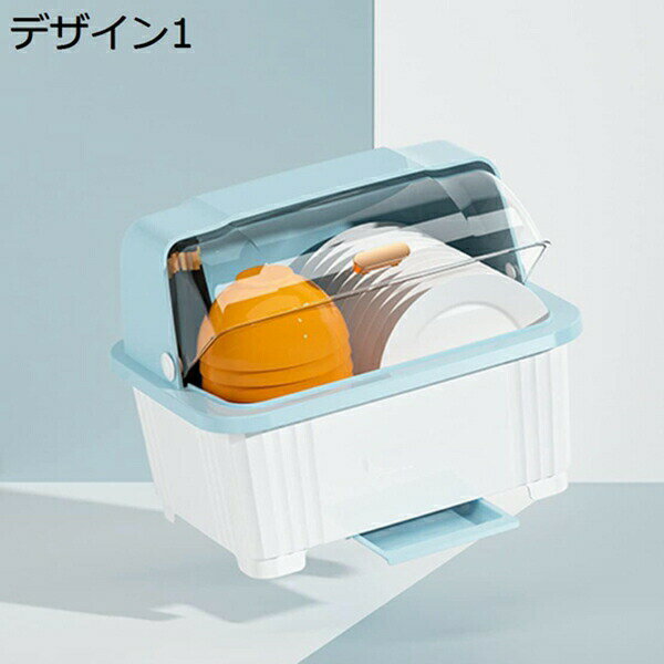 プラスチック 水切りかご 赤ちゃん用品 哺乳瓶収納 デザイン16 哺乳用品収納ケース 幼児用品 哺乳びん..