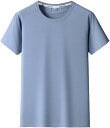 Tシャツ メンズ 半袖 カットソー ひんやり 男性用 ストレッチ 通気 吸湿 速乾 弾性 涼しい スポーツ フィットネス クルーネ