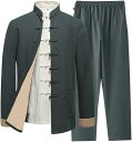 中華風 男性 唐装 漢服 太極拳服 武術服 功夫服 メンズ チャイナ服 3点セット 禅 瞑想 演舞 練習用 男性 棉麻 中国 伝統