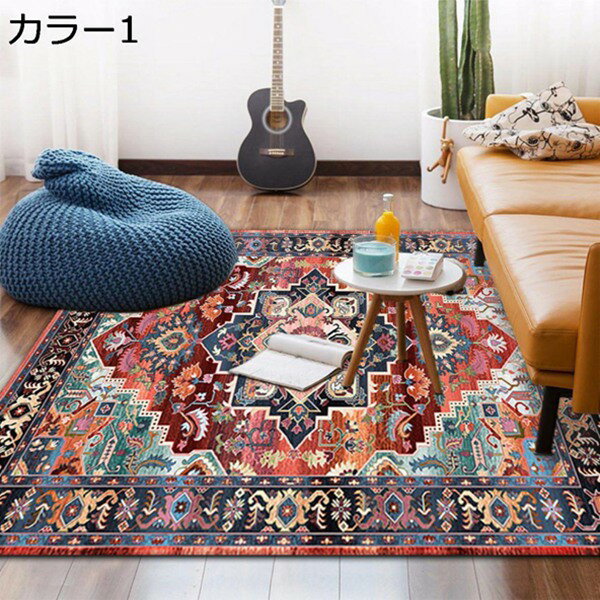 Loop Carpets - 【25%OFFクーポン】ラグマット ペルシャ風 カーペット 3畳 2畳 ラグ 北欧 薄手 オリエンタル柄 センターラグ 160*230 ラグマット 遊び毛防止 おしゃれ カーペット 滑り止め 洗える 床暖房対応 一年中使える 夏用 長方形 屋内 カラー7 屋外 部屋 玄関マット