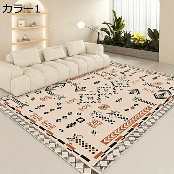 Kiretto - 【25％OFFクーポン】ペルシャ絨毯 柄 おしゃれ 絨毯 ペルシャ絨毯風 ラグ 160*230 玄関マット 洗える カラー8 ホットカーペット対応 ラグ アンティーク風 絨毯 おしゃれ ラグ 約1畳 じゅうたん ヴィンテージ 柄 2畳 3畳 カーペット オリエンタル柄 ラグマット