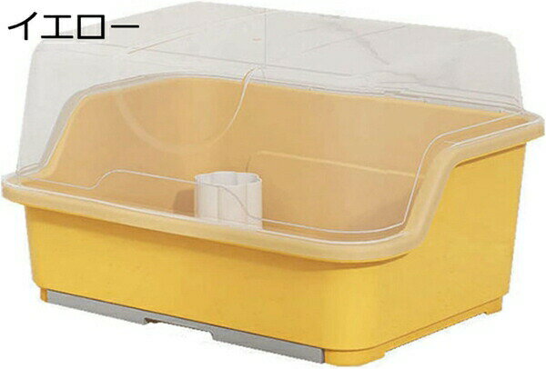 お茶碗収納ケース 食器ドレンバスケット 透明 蓋付き 防塵 防汚 箸立て付き タテ置き 水切りバスケット 厚め 水受けトレー付き 引き出し式 キッチン収納 大容量 食器乾燥ボックス 水切りかご 食器棚 コンパクト 家庭用 台所用品 防虫