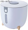 米びつボタンスイッチ詰め替え式無臭防虫防湿ディスペンサー収納ボックス蓋付きコンテナ