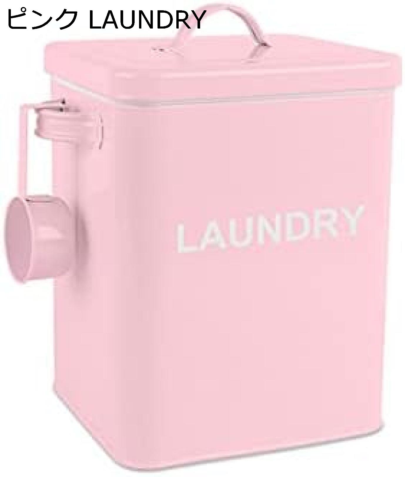 【25%OFFクーポン】米びつ 5kg ライスストッカー おしゃれ 密閉 金属製 こめびつ お米保存容器 お米入れ お米ケース 貯蔵タンク キッチン収納 米櫃 小麦粉 コーヒー豆 清潔 スリム 防虫 防湿