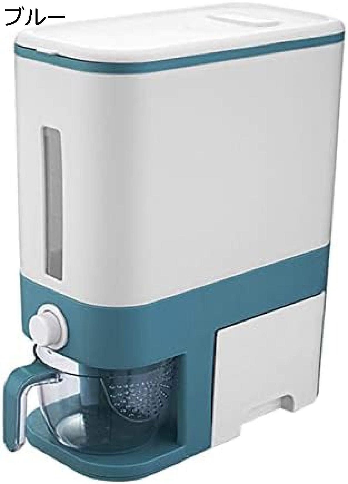 密閉米びつ 米びつ 密閉 12kg 計量 残量見える 米入れ 計量カップ付 ライスボックス お米ケース 米櫃 小麦粉 コーヒー豆 密閉 防湿 洗える ライスストッカー 虫除け 計量こめびつ 食品 穀物 保存容器 キッチン収納 鮮度を保ち ブルー