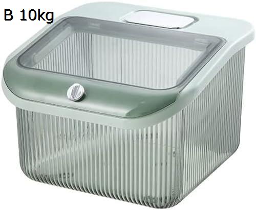 米びつ お米ケース 米櫃 米貯蔵容器 10kg 計量こめびつ おしゃれ 米入れ 密閉 防虫 防湿 スリム 大容量 清潔便利 鮮度を保ち 雑穀貯蔵箱 米貯蔵箱 保存容器 家庭用 小麦粉貯蔵タンク キッチン収納 軽量 砂糖 26.5*26.5*28cm