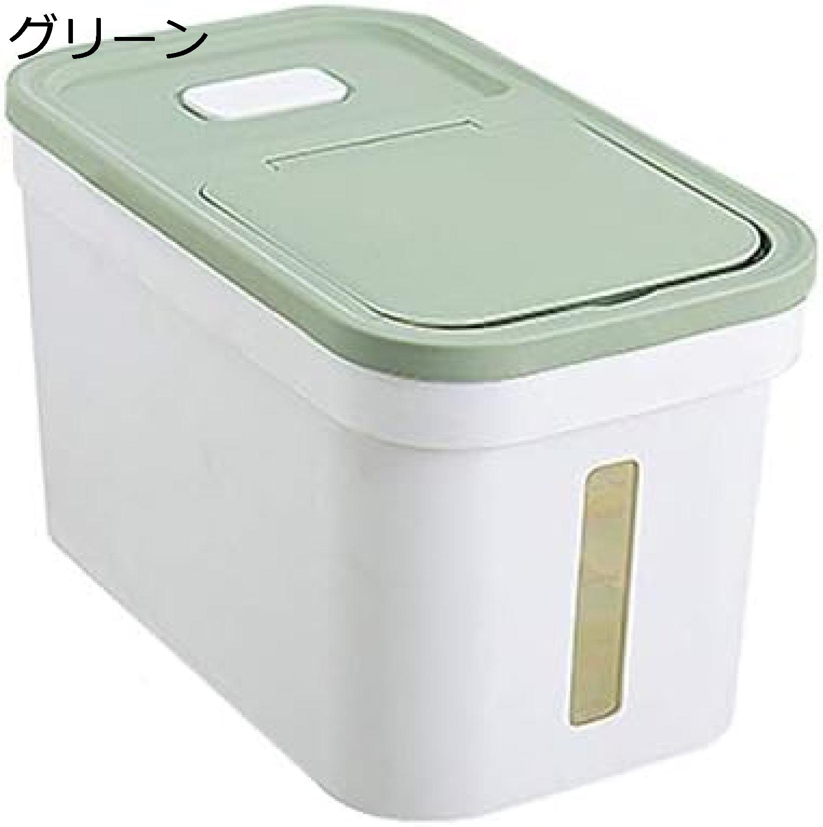 【25%OFFクーポン】米びつ 食品貯蔵タンク 洗える 計量 ライスボックス 密閉 米収納ボックス 米入れ 袋ごと米びつ 袋のまま 米櫃収納 虫よけ 防湿 ライスストッカー 清潔便利 保存容器 キッチン収納