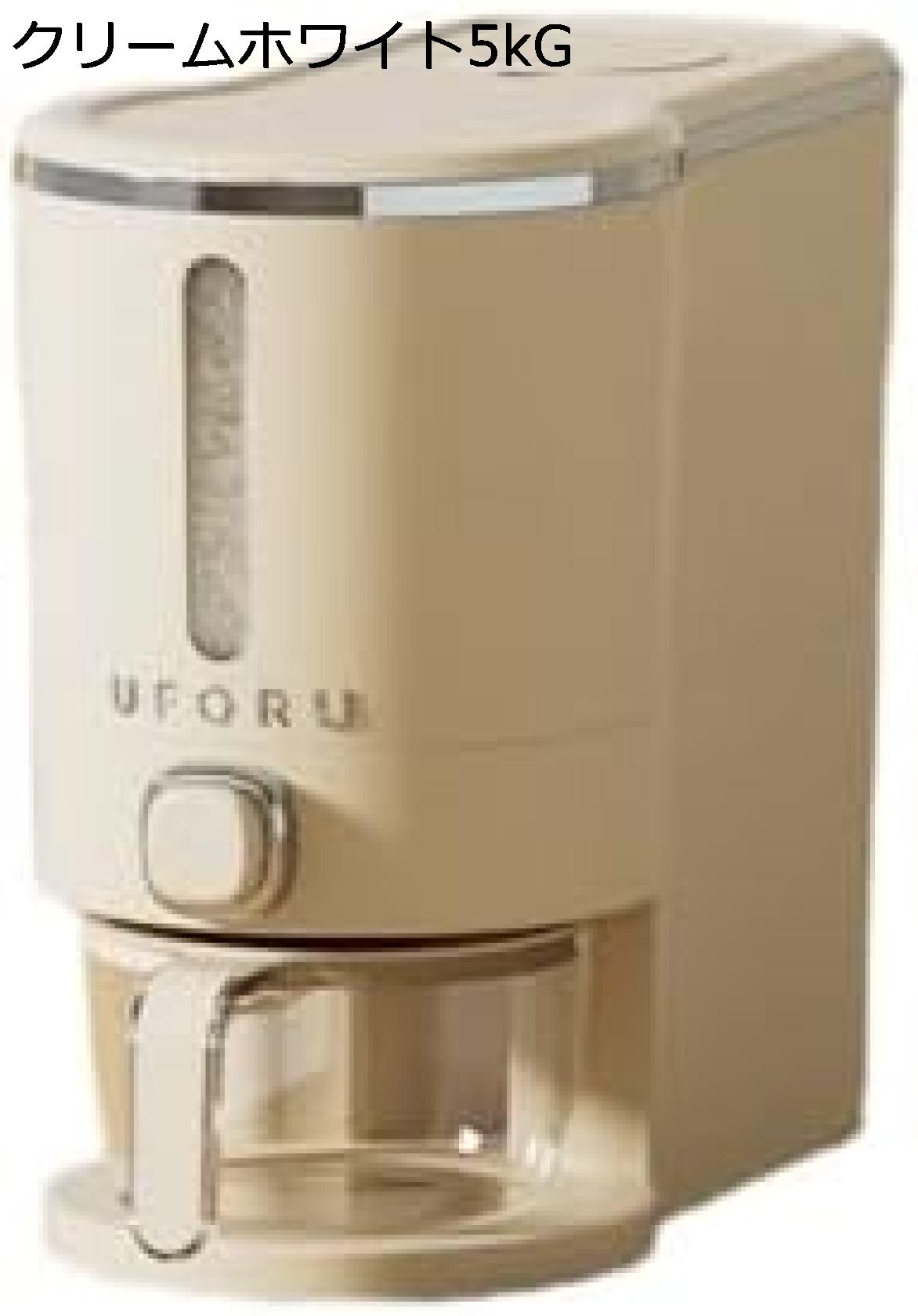 ライスストッカー 米櫃 5kg 10kg用 米びつ 大容量 可能鮮度保持キッチン用品清潔便利キッチン家庭用米バケツを押す 収納格納容器計量カップ米粒格納容器 クリームホワイト