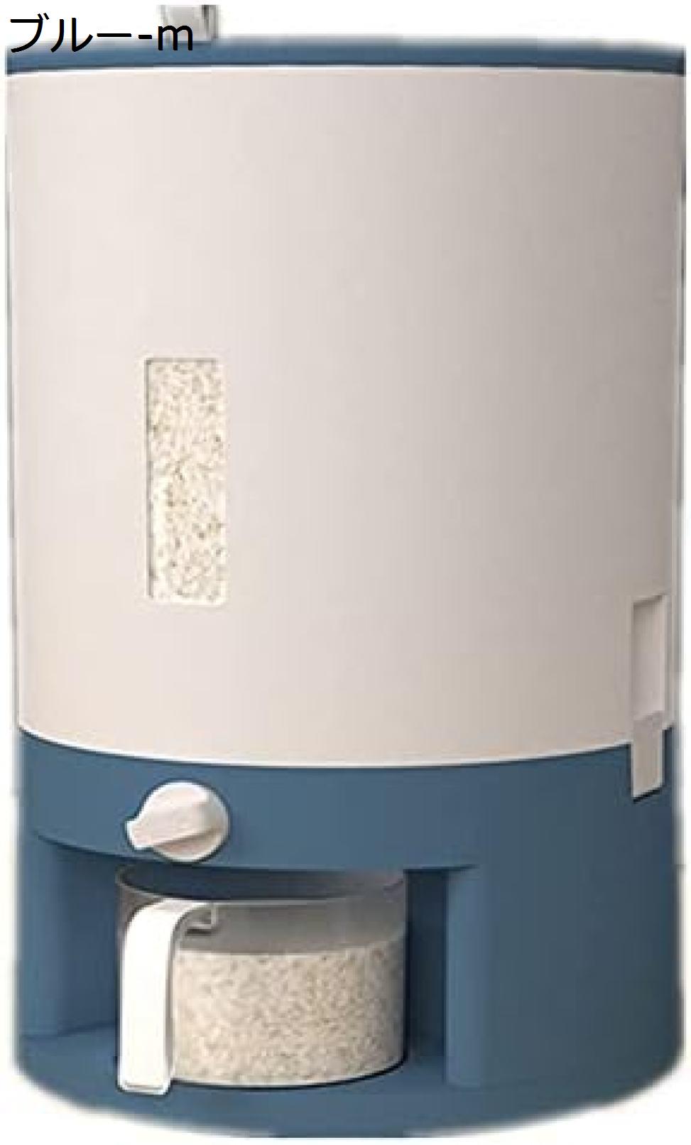 米びつ 米糠 米のバレル 6kg 10kg 保存 防湿 密閉 米入れ こめびつ 虫除け ホワイト 防虫 洗える 計量こめびつ 計量カップ付き 鮮度を保ち キッチン用品 軽量 鮮度を保ち 残量見える 貯蔵タンク 大容量 小麦粉 お米ケース