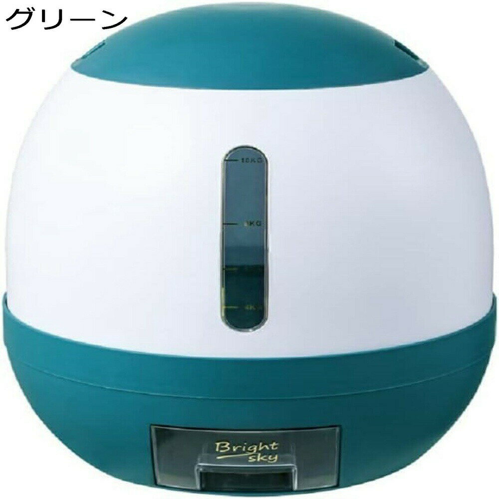 米びつ 米桶 10kg 保存容器 密閉 防虫 おしゃれ 大容量 お米ケース 全自動計量米桶 洗える 鮮度を保ち ..