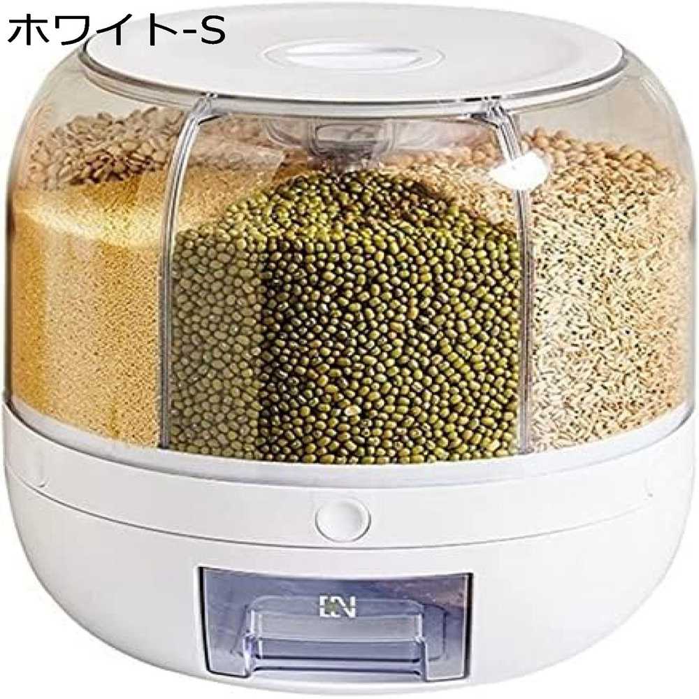 米びつ 回転分類米バケツ 大容量 お米ケース 360度回転可能 防塵 完全透明 食品収納 密閉 防湿 虫除 おしゃれ 計量 ライスボックス 穀物 保存容器 残量見える 防湿米箱 使用便利 全自動計量米桶