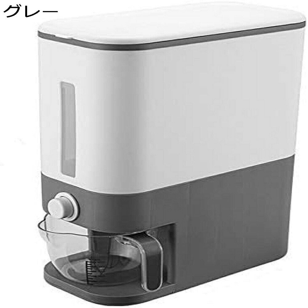【25%OFFクーポン】米びつ 12kg計量米びつ 残量見える 米入れ 計量カップ付 ライスボックス 密閉 防湿 虫除け 洗える ライスストッカー キッチン収納 保存容器 食品 穀物 米計量 34*17*41cm