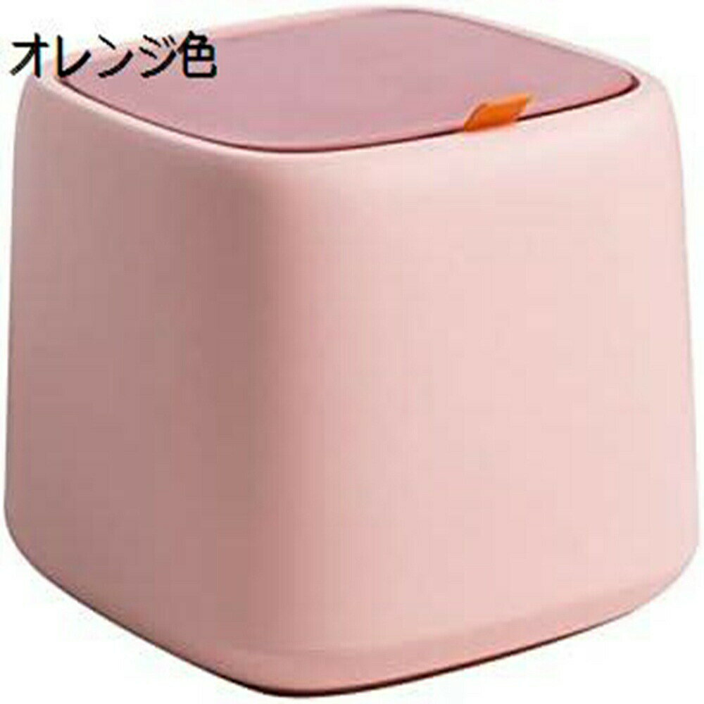 【25%OFFクーポン】米びつ 貯米箱 密封 米貯留容器 米収納 米棚 大容量 防虫 防湿 計量カップ付き 蓋付き 北欧風 ファッション 家庭用 キッチン用品 27*27*21.5cm