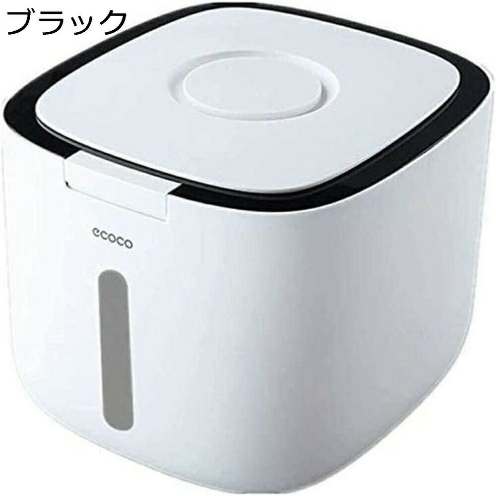 【25%OFFクーポン】計量 米びつ こめびつ おしゃれ 密閉 無洗米 10kg ライスボックス 米入れ 保存容器 洗える 鮮度を保ち キッチン用品 キッチン収納 収納 防湿 お米収納 米櫃 防虫 コメ お米 お米保存容器 大容量 ブラック