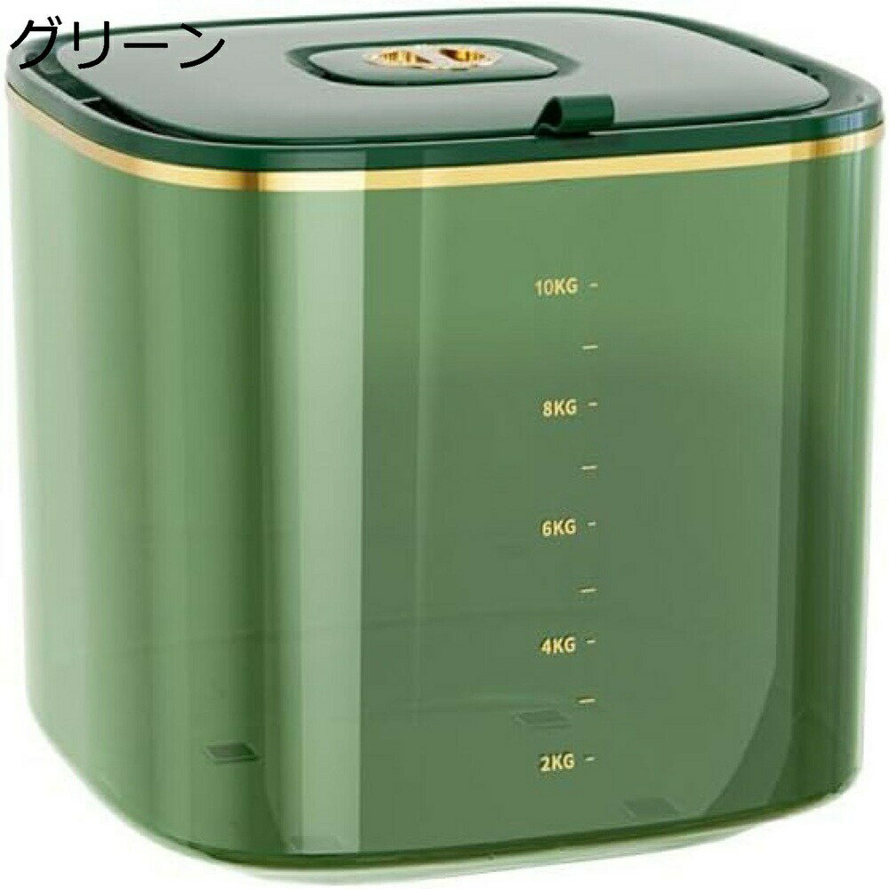 米びつ 米櫃 ごはん保存容器 ライスストッカー 米 保存容器 冷蔵庫 キッチン用具 キッチン用品 ライスストッカー 収納 密閉容器 フードストッカー ボックス 穀物 お米収納 シリアル 小麦粉 大容量 豆 キッチン収納 26x26x23.3cm