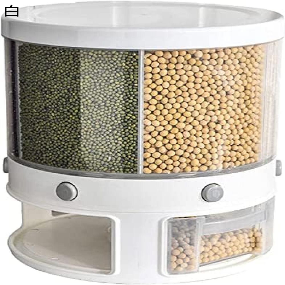 ドライフード 6グリッド 米びつ 米櫃 ライス&穀物ストレージコンテナ 回転式 分類 穀物食品ストレージ ワンボタン ストレージバケツ 穀物 スナック キャンディー コーヒー豆 ドッグフォー ディスペンサー 白