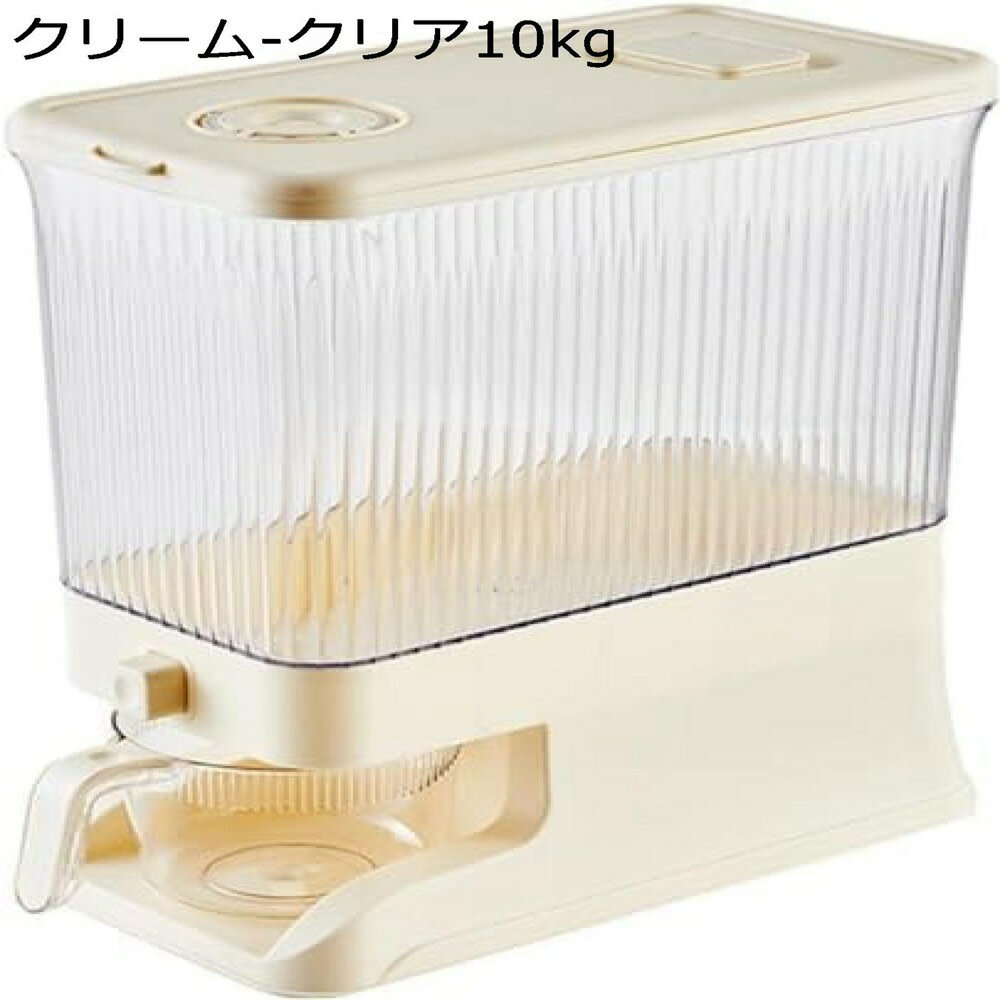 楽天市場】米 貯蔵 缶の通販