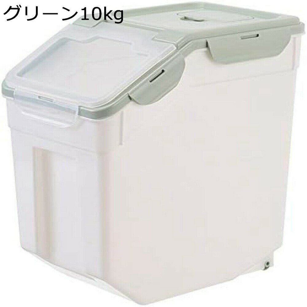 【25%OFFクーポン】米びつ お米ケース ライスボックス 10/15/25kg 米密閉保存容器 フードストッカー 残量確認可 食糧収納 防虫防湿乾燥 保存容器 360度密閉 漏れ防止 二重シールリング 犬 猫 餌入れ 小麦粉 キャスター付き キッチン用品収納