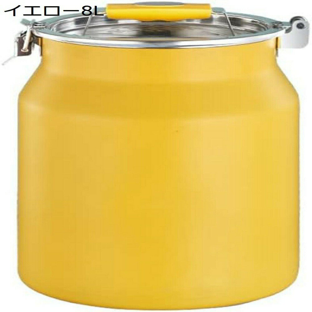 米びつ お米収納 お米入れ 8L 10L 12L 26L 36L 大容量 米櫃 保存容器 お米ケース 米貯蔵容器 防虫 キッチン収納 軽量 漏れ防止 清潔便利 キッチン用品 食品貯蔵タンク 防湿