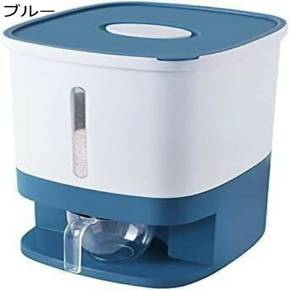 米びつ 10kg こめびつ ライスストッカー ライスキーパー お米ケース お米保存容器 米櫃 お米入れ 密閉 ..