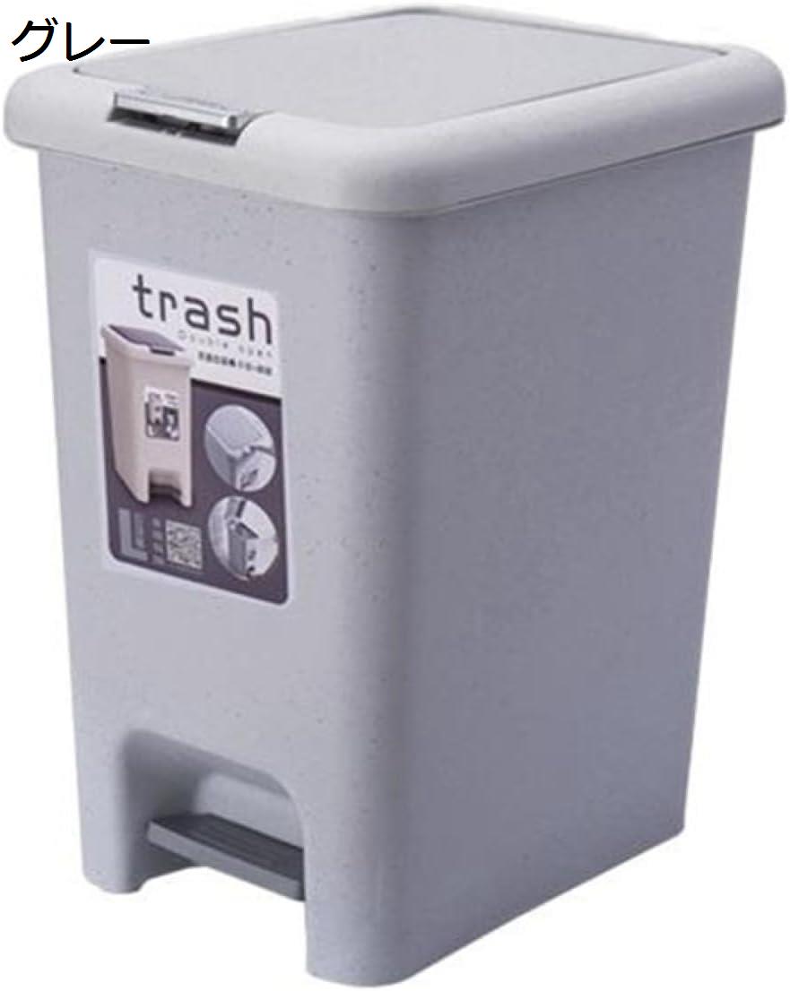 ゴミ箱 ふた付き 18L ダストボックス 角型 プッシュ ペダル式 ごみ箱 スリム おしゃれ 抗菌 消臭 密閉 音無し 部屋 キッチン リビングルーム トイレ 浴室 オフィス用 プラスチック