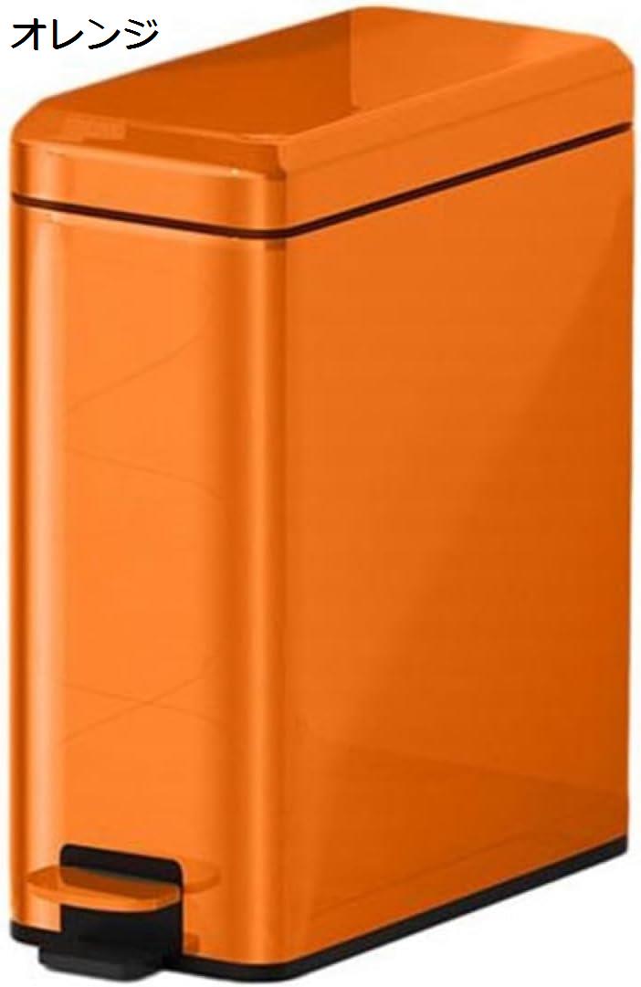 ゴミ箱 ふた付き 10L ダストボックス 角型 ペダル式 ごみ箱 スリム おしゃれ 抗菌 消臭 密閉 音無し 部..