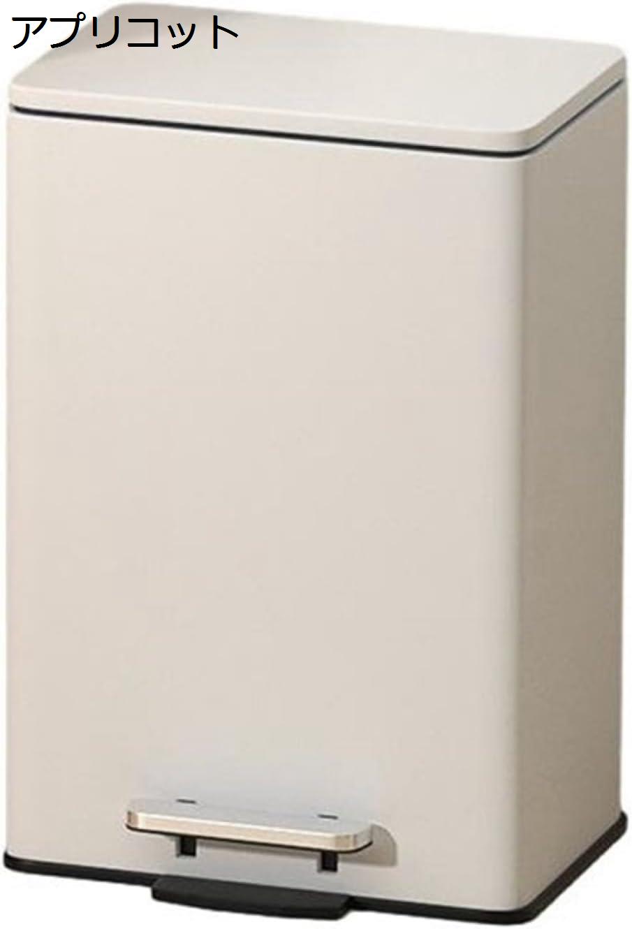 ゴミ箱 ふた付き 20L ダストボックス 角型 ペダル式 ごみ箱 スリム おしゃれ 抗菌 消臭 密閉 音無し 部屋 キッチン リビングルーム トイレ 浴室 オフィス用 スチール ホワイト