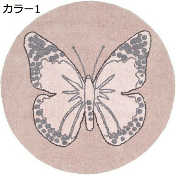 円形ラグ マット 80*80 洗濯可能 丸型 部屋 洗えるラグ ラグマット 丸形 カーペット 滑り止め 姫系 リビング 春夏 お手入れ簡単 円形ラグ 春夏秋冬 一人暮らし おしゃれ 吸水 掃除易い カラー3 オールシーズン