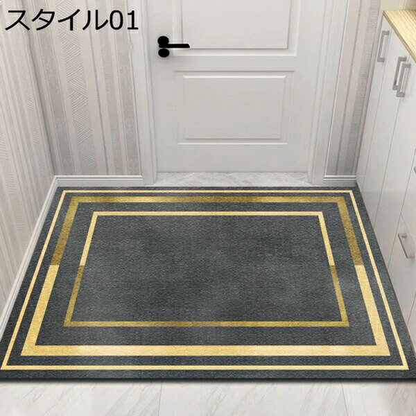 玄関マット モロコシ柄 スタイル 北欧 室内 大きい ラグ おしゃれ 洗える 薄型 転倒防止 滑り止め加工 床保護 防音 ラグマット 屋外 泥落とし アンティーク オールシーズン適用 抗菌防臭 軽量設計 インドアマット 簡単に掃除 お洒落な玄関マット 80*1