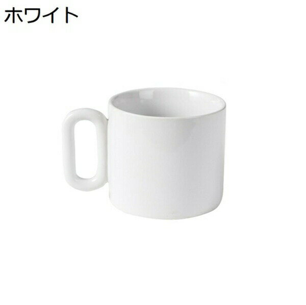 マグカップ 陶器 小さい 食洗機対応 コーヒーカップ 220ml お茶 コーヒー ジュース 牛乳 水カップ おしゃれ カップル ホーム オフィス プレゼント 可愛い 耐熱 ティーカップ お茶カップ 牛乳カップ