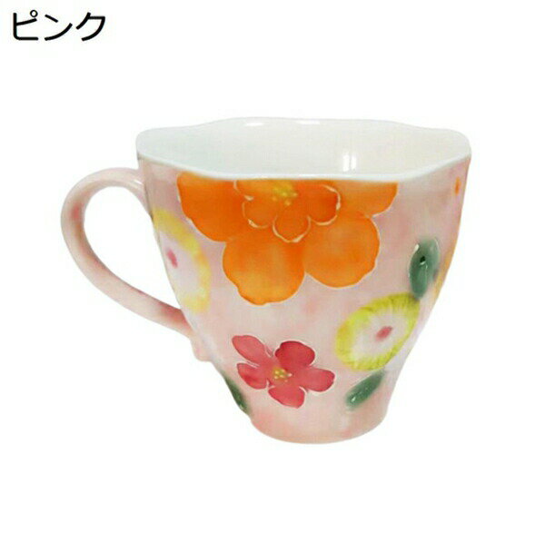 【全店通用25％OFFクーポン】マグカップ 陶器 300ml コーヒーカップ 花柄 お茶カッ...