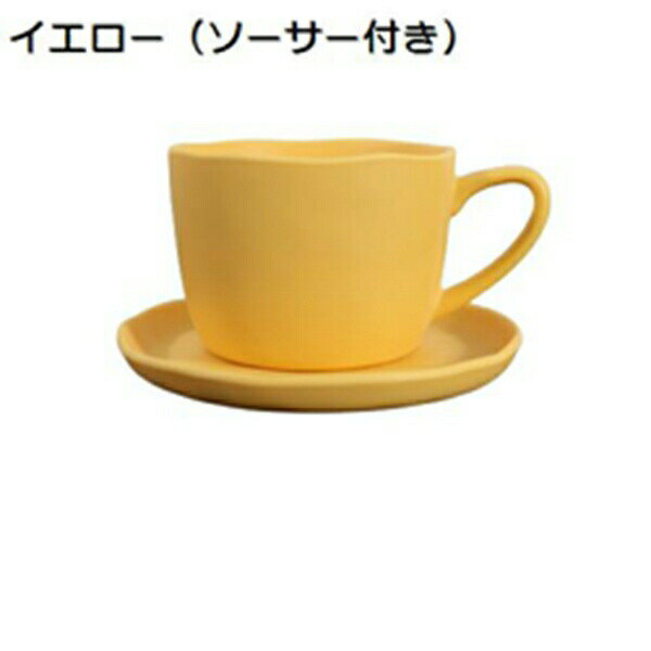 マグカップ 300ml かわいい コーヒーカップ おしゃれ ソーサー付き ティーカップ 紅茶 コーヒー ジュース 牛乳 水カップ ホーム オフィス 女の子 男の子 可愛い 耐熱 ティーカップ お茶カップ 牛乳カップ