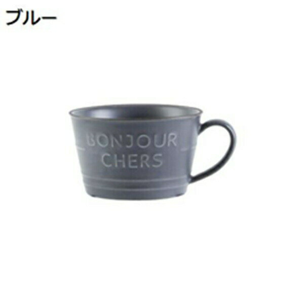 マグカップ 陶器 大きめ 電子レンジ対応 食洗機対応 コーヒーカップ 350ml 400ml 420ml お茶 コーヒー ジュース 牛乳 水カップ おしゃれ 朝食 カップル 夫婦 プレゼント 可愛い 耐熱 ティーカップ お茶カップ 牛乳カップ