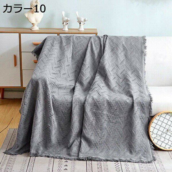 【今日限定、超買得30%OFFクーポン、2度チャンス無し】ナチュラル 130*180 北欧 マルチカバー ソファーカバー ナチュラル ハワイアン 花柄 幾何 ソファカバー カラー アジアン エスニック 一枚布 長方形 2人掛け ベッドカバー テーブル [2]