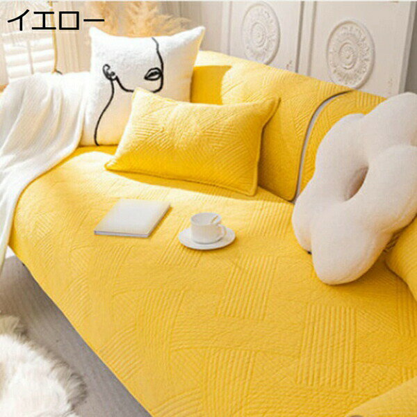 花柄 ペットソファーカバー ソファカバー ソファーシーツ マルチカバー 70*210 ペット用品 滑り止め キ..