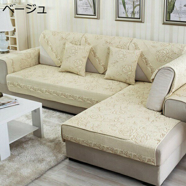 マルチカバー シンプル ベージュ 花柄 2色織り 長方形 こたつ布団カバー 上掛け ソファカバー ベッドカ..