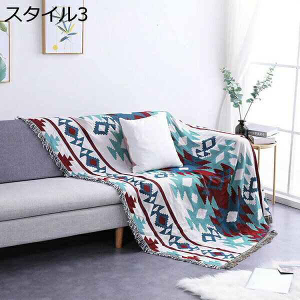 マルチカバー ソファーカバー 上掛けカバー カバー 上掛け ゴージャス 90*240cm 簡単着脱 フィットタイプ 中掛け 新生活 インテリア 中掛け 掛け布団カバー 丈夫 耐久性のある 上質 スタイル クッションカバー ウォッシャブル