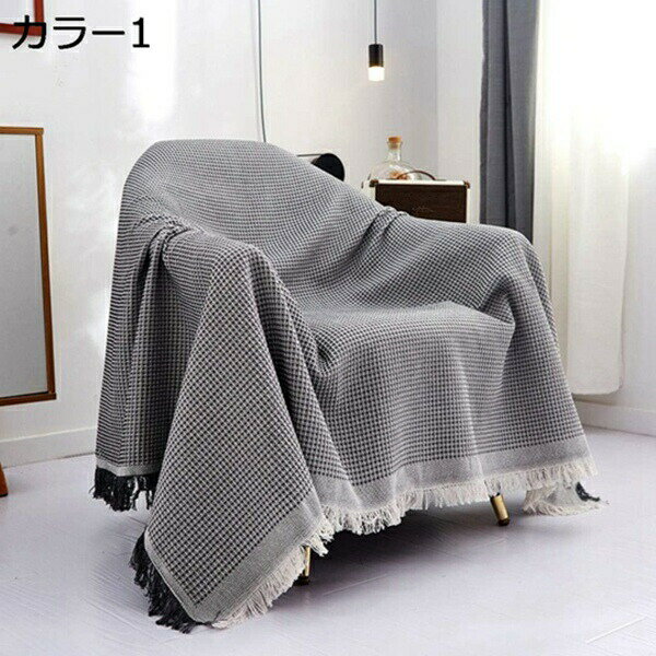 ���ե������С� 3�ͳݤ����ե��� Ĺ���� ���ɥ�֥�󥱥å� �饰�ޥå� ���� �쥸�㡼������ �����ȥɥ� ���ե����С� �饰 ���顼 90*210 3�ͳݤ� ...