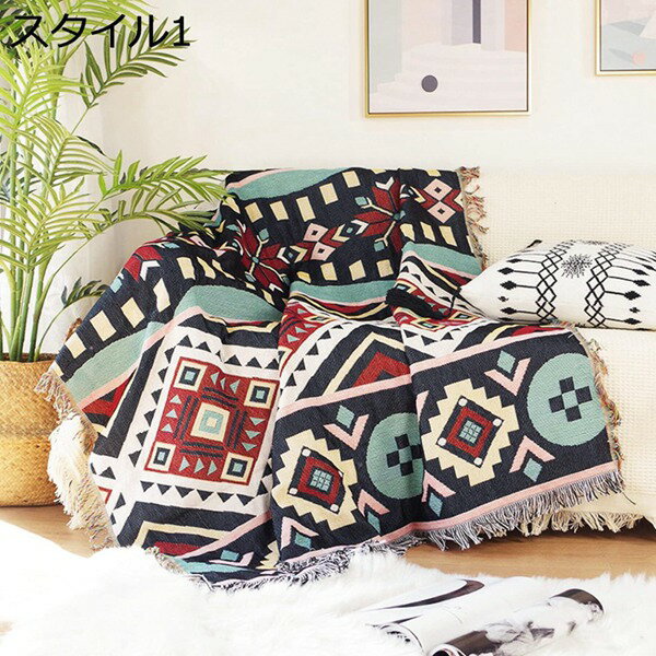 マルチカバー キルトカバー キルト ソファカバー ベッドカバー 130*160cm 綿 ラグ ホットカーペットカ..