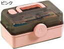 薬箱 ピルケース 透明蓋 折り畳み 大容量 くすりボックス ピルボックス 取っ手付き ロックつき 遮光 防塵 収納ボックス 救急箱 応急ボックス 便利 車載用 ...