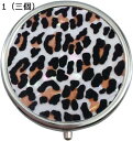 薬ボックス 薬箱 円形 金属 カートゥーン 3仕切り 花柄 かわいい 防水 遮光 収納用品 ピル入れ 錠剤ケース くすり整理 耐久性 密閉 持ち運び 便利 飲み...