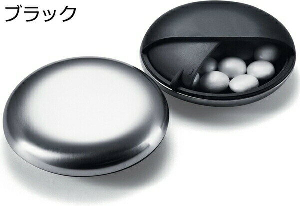 くすりいれケース ピル 金属 回転 薬箱 指輪ネックレス収納 薬ボックス 錠剤ケース 防湿 耐久性 収納用品ボックス 持ち運び 便利 小物入れ 多機能 薬用 小...