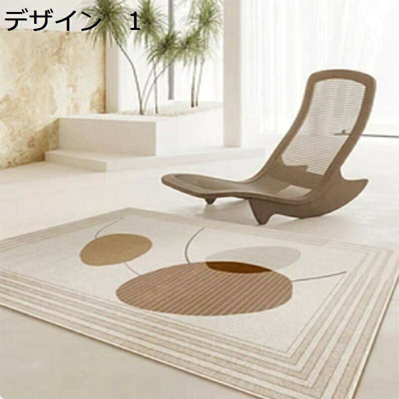 　　　 ◆◇◆人気の秘密◆◇◆ 【オールシーズン】オールシーズン対応。材質は柔らかく高密度マイクロファイバーを織り込むことによって、滑らかで、ふわふわ優しい手触りを実現しました。夏は冷房で涼しくなります。冬はホットカーペットや床暖房にも対応ことができます。 【滑り止め】裏面にゴム製の滑り止め加工が施されています。フロ一リングの上でも滑りにくく、お子様やペットがいるご家庭でも安心です。また、下層の裏地に不織布を使用し、フローリングを傷つけません。 そして、歩行時の騒音を防ぐことができます。 【おしゃれ】カーペットを変えるだけでお部屋の雰囲気はぐっと違うものに変わります。仕事から家に帰って、この可愛いカーペットを一目見ると、疲れを一掃されます。ご自宅の装飾品として或いは大切な人へのプレゼントとしても非常にぴったりです！ 【簡単に掃除】水洗いや洗濯機もサポートします。洗濯機を使用するときに、お洗濯用ネットの使用をおすすめします。掃除機で掃除することができます。適度な毛足の長さで、ゴミやほこりが絡まりにくい、掃除が簡単です。いつでも清潔、快適にお使いいただけます。 【適用範囲が広い】フローリングに直接でも、ふかふかで暖かく、肌触りも気持ちいいです。和室や客間、リビング、ダイニングなどの人が集まる空間や、寝室、書斎、プライベー トルームといった落ち着きを演出する空間など、どのお部屋にもぴったりです。 　　　◆◇◆注意事項◆◇◆ご覧のモニターの環境、撮影環境により実物と色味が異なって見える場合がございます。湿った状態で他のものと擦り合わせると色が移る恐れがあります。濃色品の洗濯時は、白色、淡色と分けて洗ってください。説明 【滑り止め】 裏面にゴム製の滑り止め加工が施されています。フロ一リングの上でも滑りにくく、お子様やペットがいるご家庭でも安心です。また、下層の裏地に不織布を使用し、フローリングを傷つけません。 そして、歩行時の騒音を防ぐことができます。 【簡単に掃除】 水洗いや洗濯機もサポートします。洗濯機を使用するときに、お洗濯用ネットの使用をおすすめします。掃除機で掃除することができます。適度な毛足の長さで、ゴミやほこりが絡まりにくい、掃除が簡単です。いつでも清潔、快適にお使いいただけます。 【おしゃれ】 カーペットを変えるだけでお部屋の雰囲気はぐっと違うものに変わります。仕事から家に帰って、この可愛いカーペットを一目見ると、疲れを一掃されます。ご自宅の装飾品として或いは大切な人へのプレゼントとしても非常にぴったりです！ 【オールシーズン】 オールシーズン対応。材質は柔らかく高密度マイクロファイバーを織り込むことによって、滑らかで、ふわふわ優しい手触りを実現しました。夏は冷房で涼しくなります。冬はホットカーペットや床暖房にも対応ことができます。 【適用範囲が広い】 フローリングに直接でも、ふかふかで暖かく、肌触りも気持ちいいです。和室や客間、リビング、ダイニングなどの人が集まる空間や、寝室、書斎、プライベー トルームといった落ち着きを演出する空間など、どのお部屋にもぴったりです。 【注意事項】 配送をコンパクトにするため、折った状態でお届けいたします。広げてみて、シワが目立つようであれば数日広げて項くと自然にシワは伸びます。 商品到着直後（開封時の時など）は素材などの特有のにおいがする場合が有りますが、時間が経つにつれて減少していきます。 宅配袋を開封する際に、カッターなどの物を使用して開封すると、先が商品にキズを付ける可能性がありますので、できる限り使用しないようで協力をお願い致します。 画像は撮影環境の設定、実際にご使用の環境により色味が異なって見えます。予めご了承下さい。